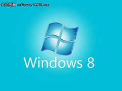 两名微软员工因泄露Windows 8被炒鱿鱼