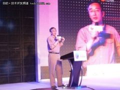 谋智网络CEO宫力：火狐将始终保持开放