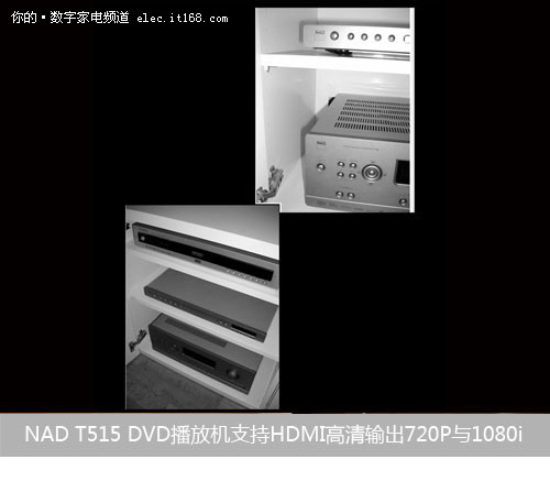 NAD经典 T743功放搭配T515DVD