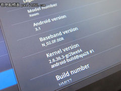 更快更流畅 Android 3.1版Xoom简单体验