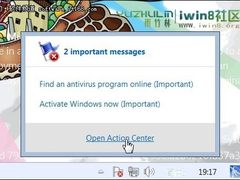 微软Windows 8 Build 7955新特性总结