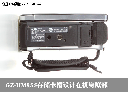 JVC GZ-HM855外观