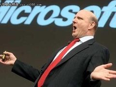 微软鲍尔默：Skype是SNS等三大趋势交点