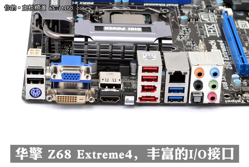 华擎Z68 Extreme4扩展插槽