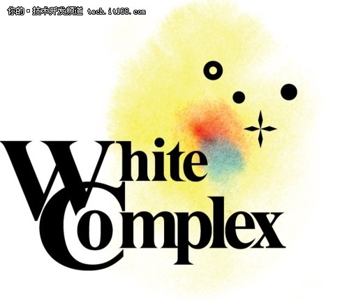 White Complex专访：做反常态的产品