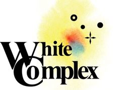 White Complex专访：做反常态的产品