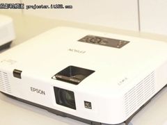 USB方便投影 爱普生EB-C1900工作更快捷