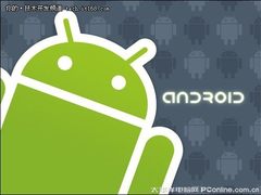谷歌总部消息:Andriod3.1会关闭UI接口