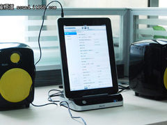 懒人大学堂 苹果音响DS-1012教程揭秘