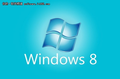 windows 8 beta build 7971. 消息称Windows 8 Build 7971将
