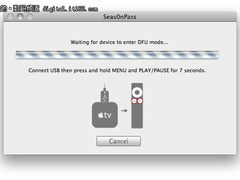 Seas0nPass更新 完美越狱苹果TV新固件