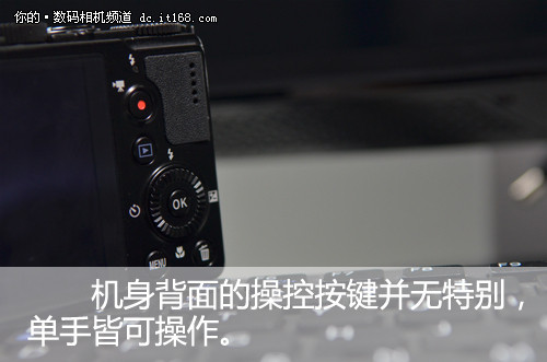 尼康P300外观细节