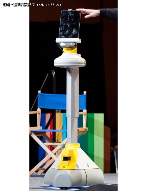 运行Android系统的机器人亮相