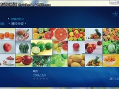 锁住秘密 正版Windows7拒绝“艳照门”