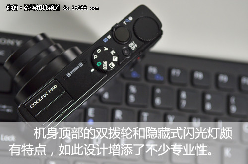 尼康P300外观细节