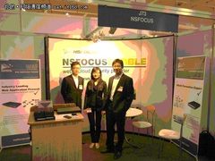 绿盟科技参加InfoSecurity 2011大会