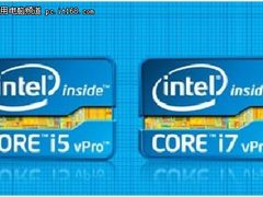 企业芯动力：第五代英特尔博锐技术详解