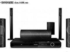 家庭影院给力价 飞利浦 HTS5540售2680