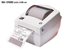 很小很强大！斑马888-TT条码打印机热卖