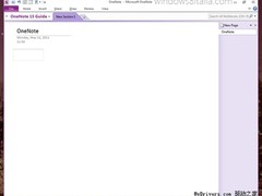 先睹为快 微软Office 15最新版截图曝光