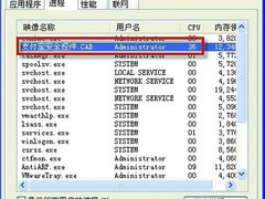杀软无法检测 “压缩炸弹”专盗支付宝