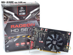 500元内独孤求败 网友自测640SP版R5670