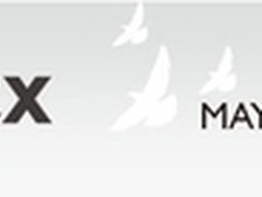 Computex2011将至 笔记本平板热点解读