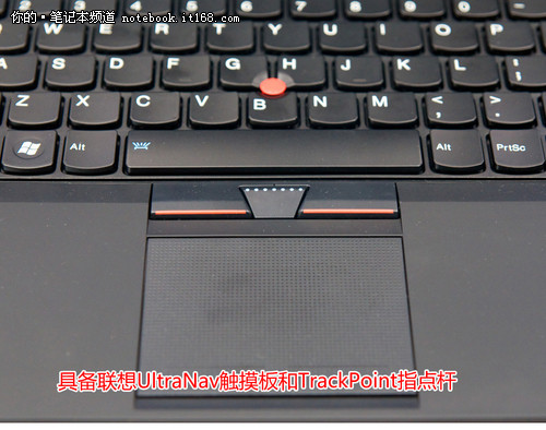 thinkpad强制关机键  第1张