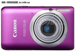 佳能IXUS115粉色 高鸿最新优惠促销1399