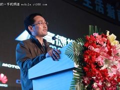 高德地图打造“移动生活位置服务门户”