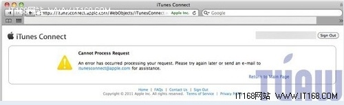 苹果暂时关闭iOS应用程序内支付审批