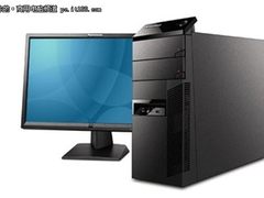 低价位双核商用机 联想M2610N报2720元