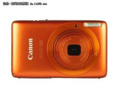 佳能IXUS 130时尚数码相机促销售1430元