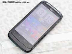 人气渴望升级HTC Desire S仅售价3100元