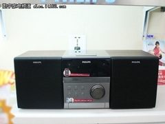 感受动态低音效果 飞利浦DCD132仅售998