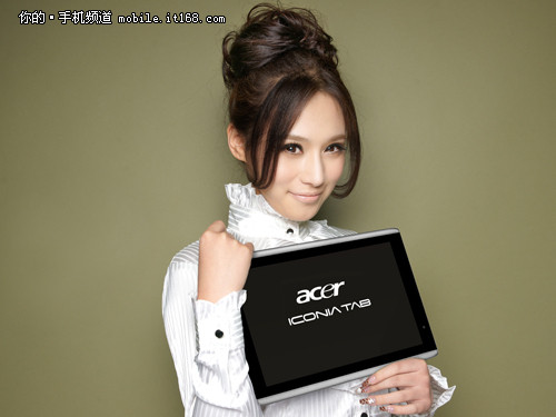 双核安卓3.0平板 宏碁A500最低仅3299元