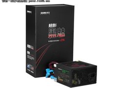 最超值主动PFC之王 先马黑魅电源仅298