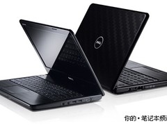 限时限量抢购机 戴尔14V-276仅售2999元