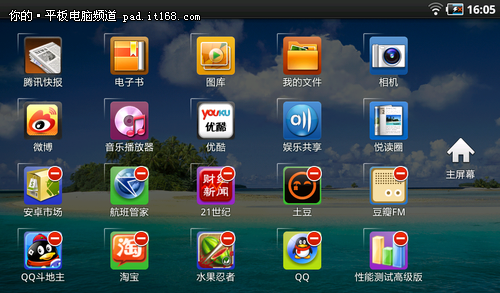 原生Android 2.2系统 TouchWiz 3.0界面