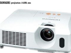 商教经典投影 日立HCP-2720X仅售4599元