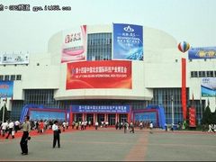 任我游携新品导航仪亮相第14届科博会