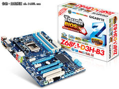 业主必看技嘉千家百店高端网吧F计划