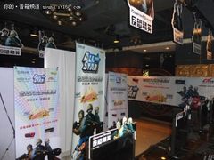 众战之神广东耳神CSOL全明星赛再掀浪潮
