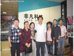 优派(ViewSonic)双百活动渭南人物走访