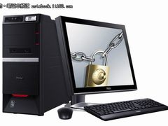 效率倍增 海尔电脑再推新品“天龙X”