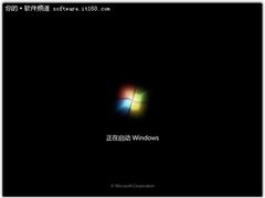 [玩快Win7]让Windows7开机速度一快再快