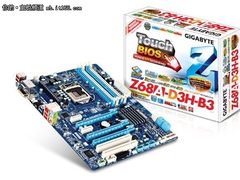 技嘉全国“千家百店高端网吧F计划”