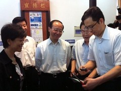 “智慧旅游”凌空网助力“智慧城市”