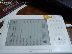 应用技巧篇：Bambook让人一“键”倾心