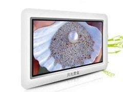 真的吗？爱国者MP5 31元成交